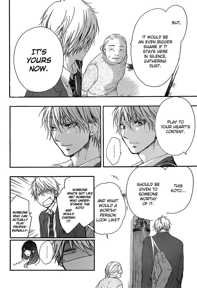 Kono Oto Tomare!, Chapter 9 image 19